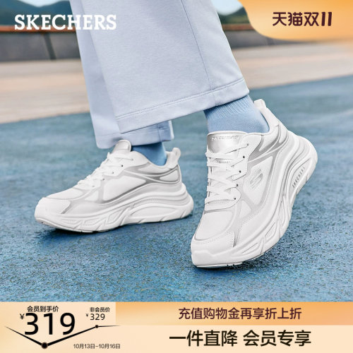 EVA鞋底 柔软耐磨 网布鞋面 舒适透气