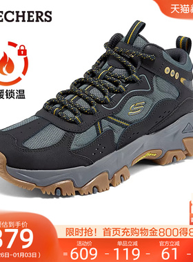 斯凯奇男鞋时尚户外鞋休闲鞋厚底增高徒步鞋保暖舒适高回弹冬季款