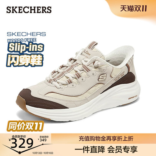 现代设计，适合日常穿着，EVA及橡胶大底