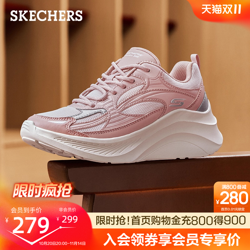 EVA大底 增高显瘦 轻松舒适