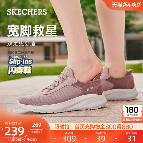 采用编织网布材质，柔软舒适