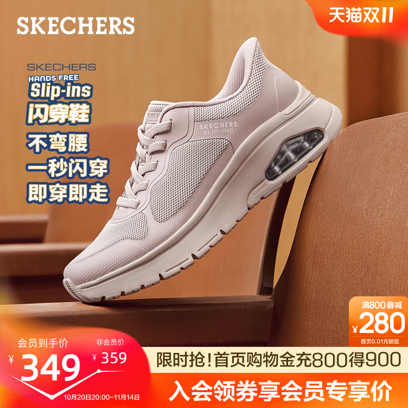 EVA大底，轻质缓震，经典低帮设计