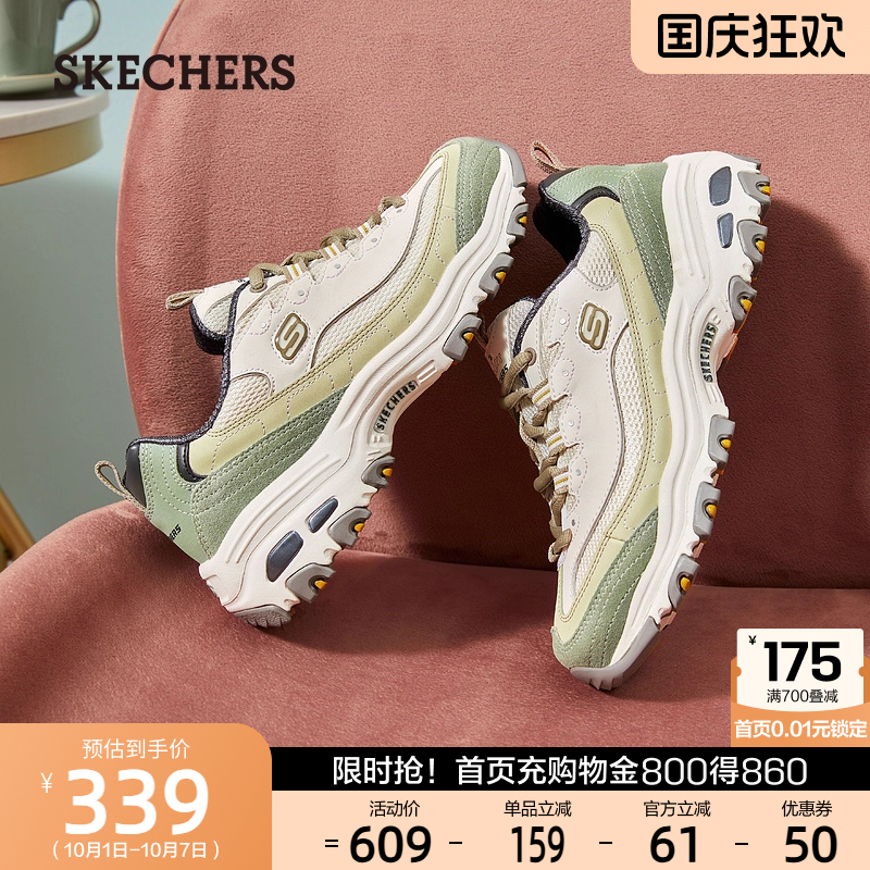 缤纷奶茶熊 玩转撞色