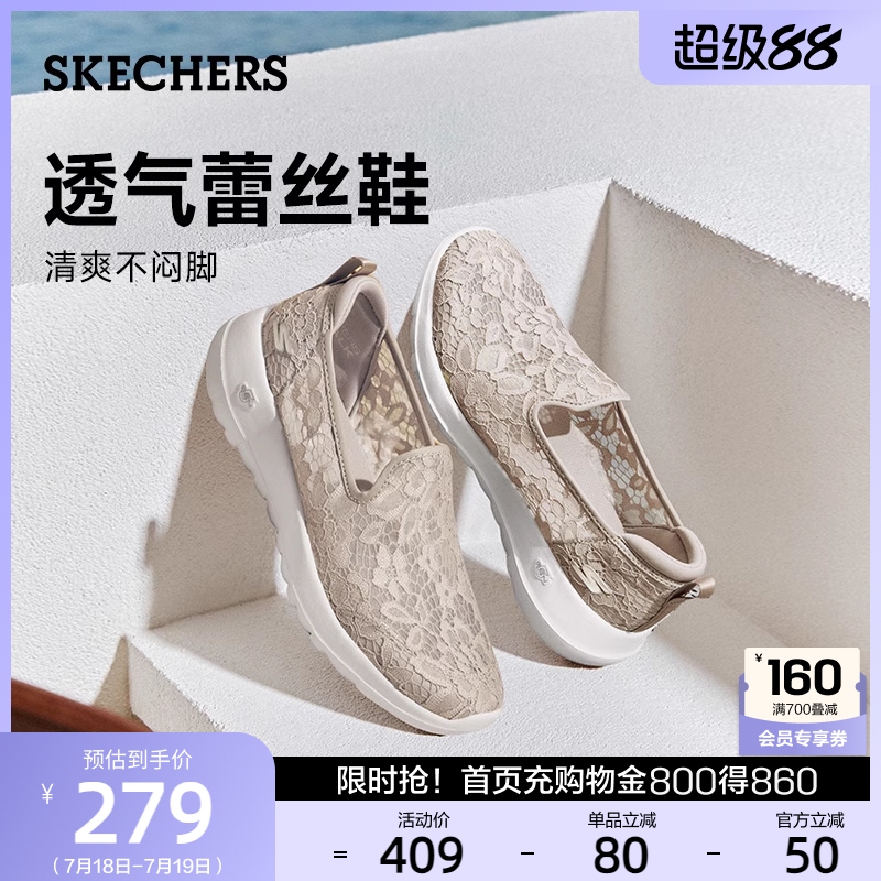成型大底带来更轻质体验，舒适度更好