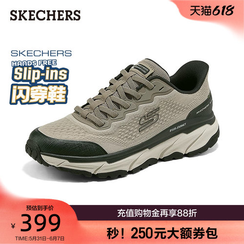 厚实鞋底，缓震耐磨，适合长时间行走