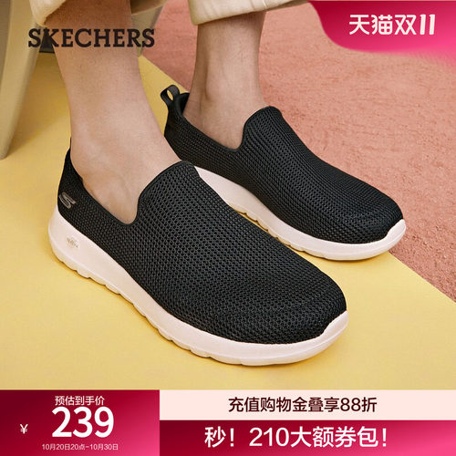 纯色系简洁鞋面，休闲百搭