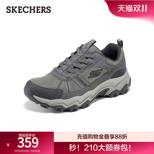 LOW TOP LACE UP设计，户外功能性与时尚