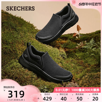 一脚蹬男鞋Skechers运动