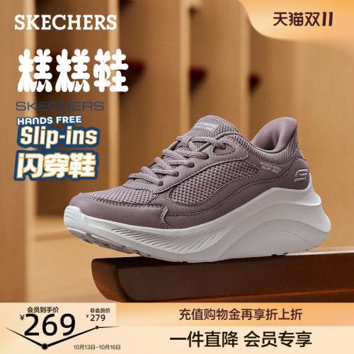 现代简约设计 透气网布鞋面