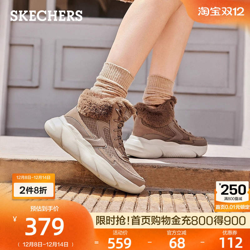 内里采用短绒毛，增添保暖性