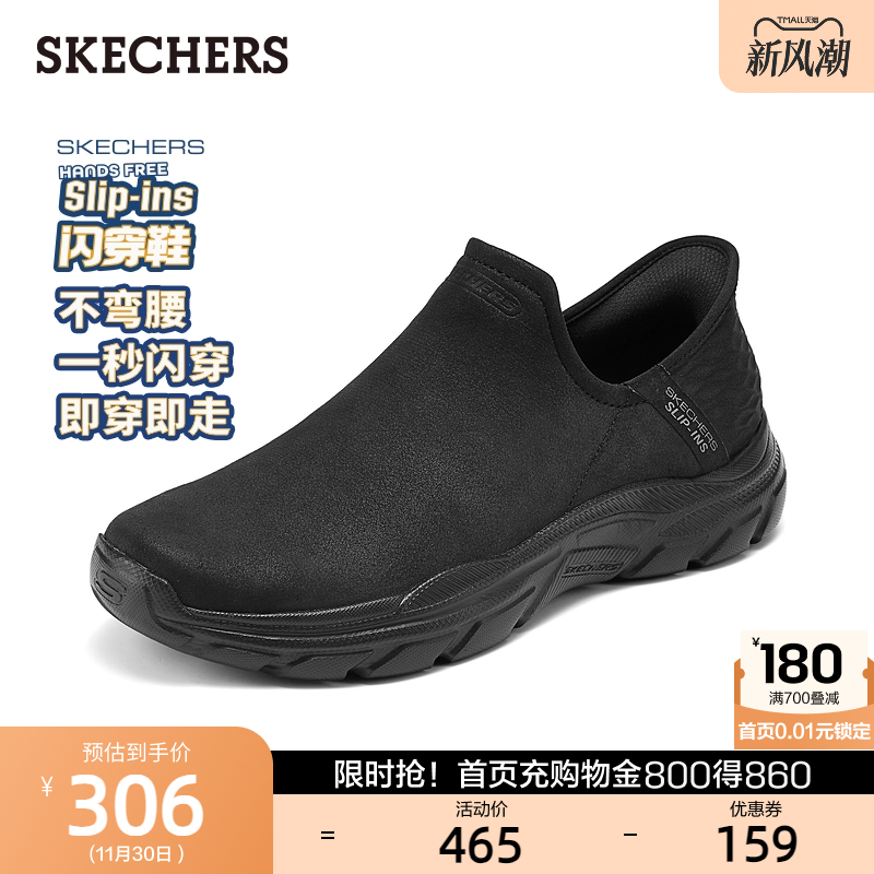 EVA大底，硬度适中，柔软舒适