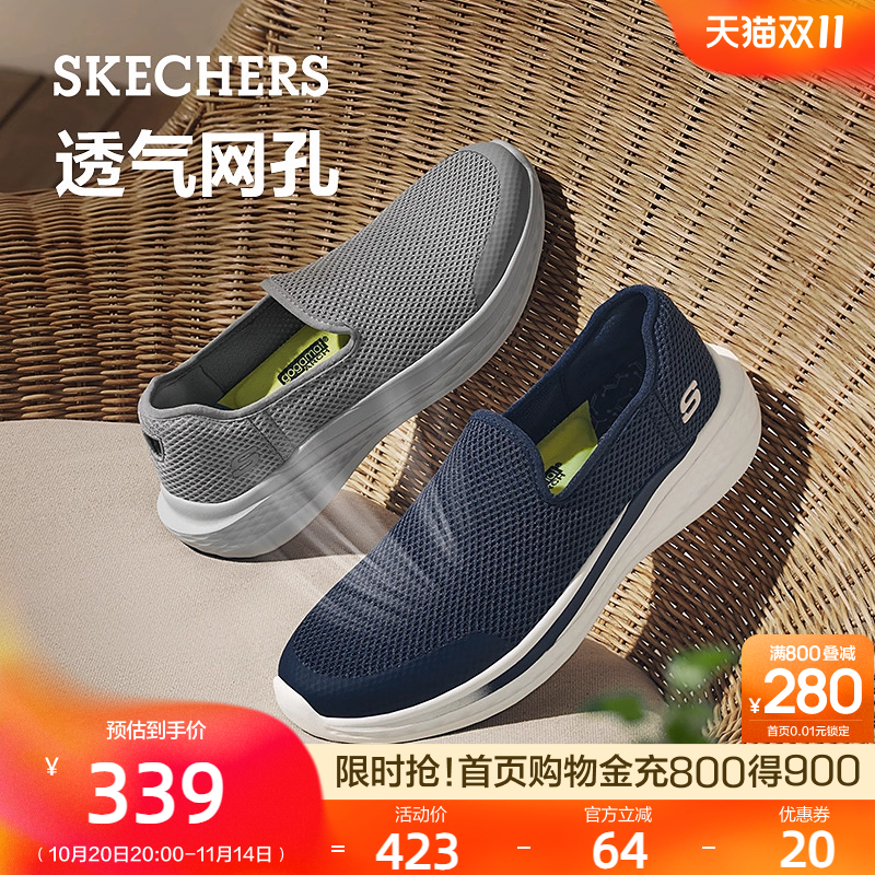 舒适简约，耐穿时尚