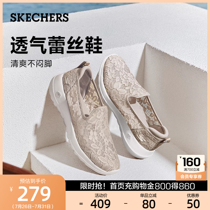 成型大底带来更轻质体验，舒适度更好