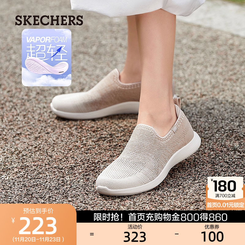 大底采用EVA超轻材质，轻便舒适