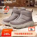 款 斯凯奇女鞋 厚底增高冬季 加绒保暖棉鞋 雪地靴冬靴高帮休闲鞋