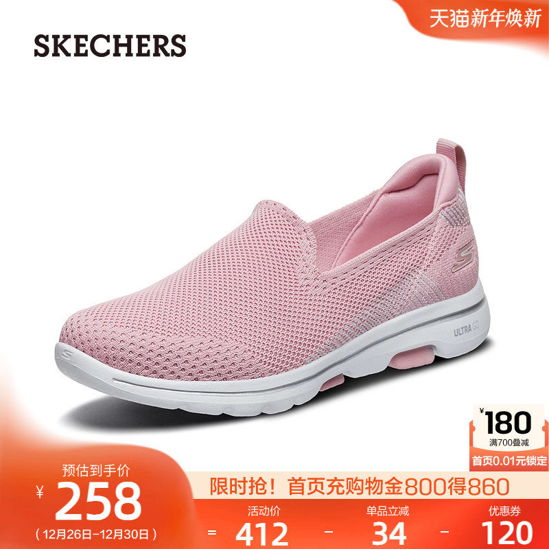 斯凯奇女鞋秋冬款中老年休闲鞋一脚蹬轻便舒适妈妈鞋健步鞋中老年