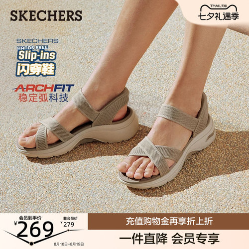 运动休闲风格，舒适透气设计