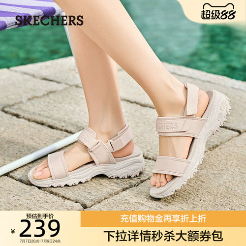 舒适休闲，耐穿百搭