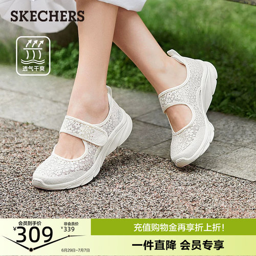 简约轻便，日常出行舒适之选
