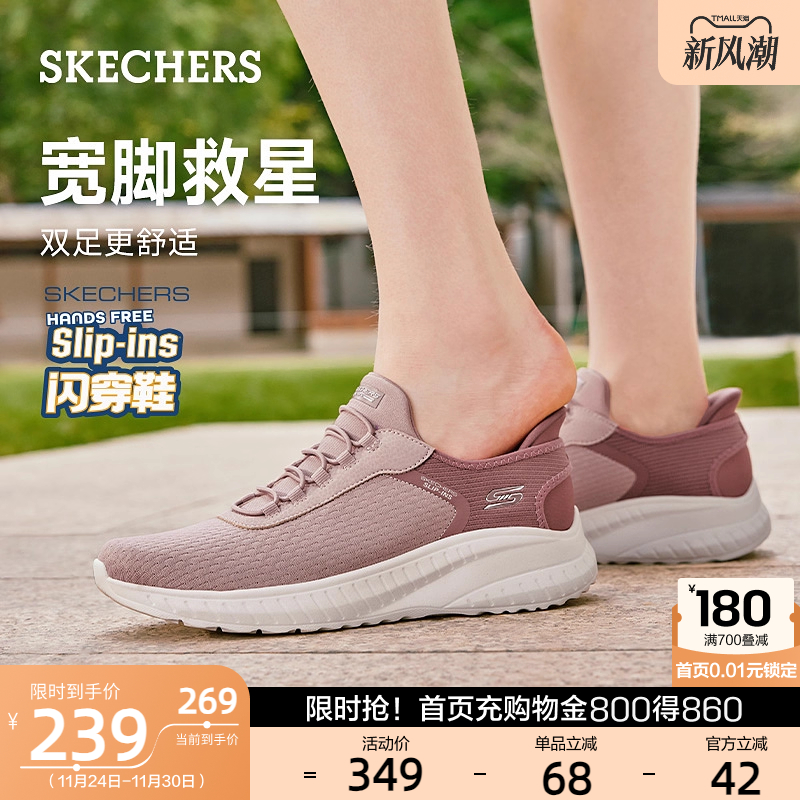 采用编织网布材质，柔软舒适