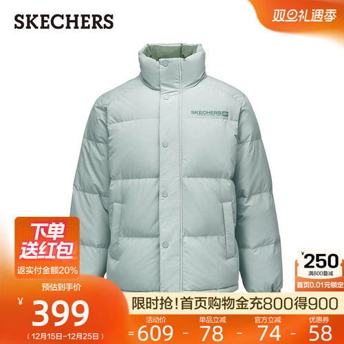 特氟龙面料 防泼水性 强效防风保暖