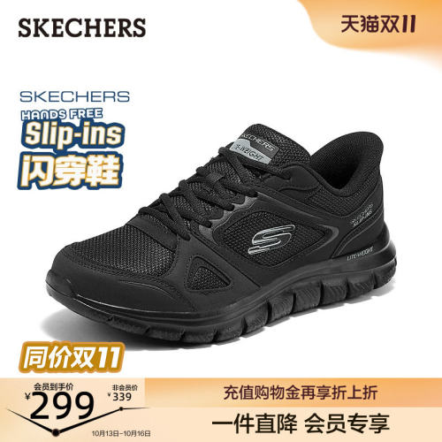 现代简约设计，提供良好缓震和支撑