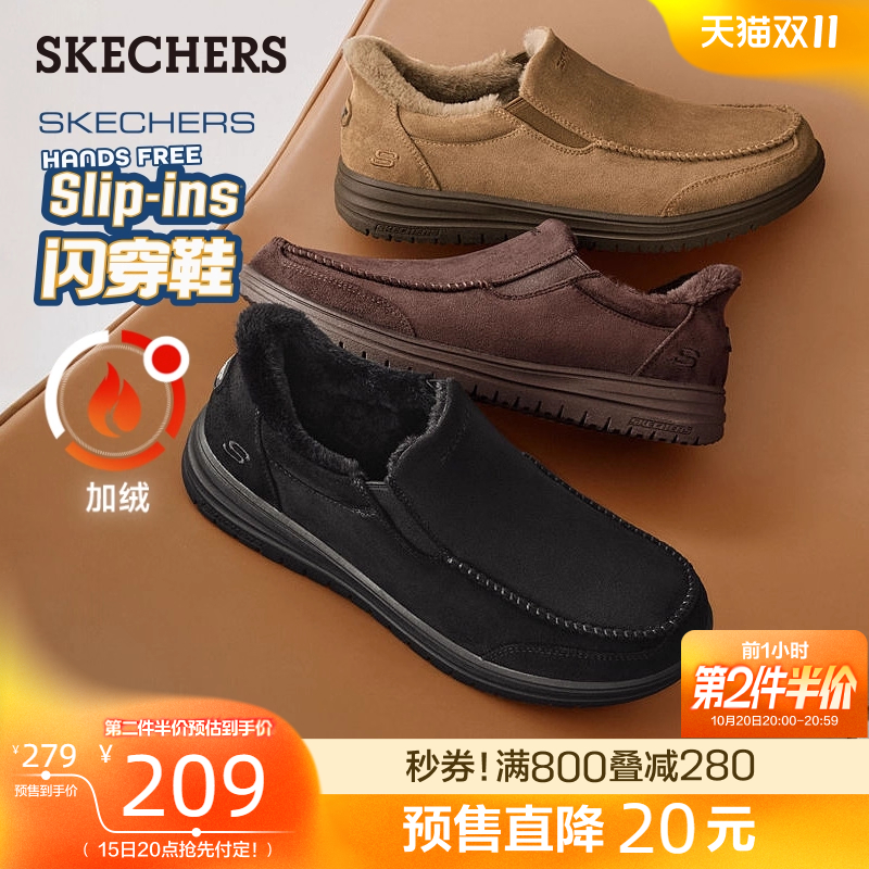 织物鞋面，舒适透气设计
