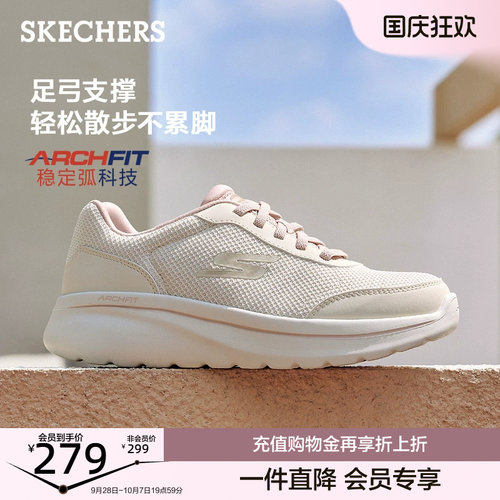 现代简约设计 透气舒适