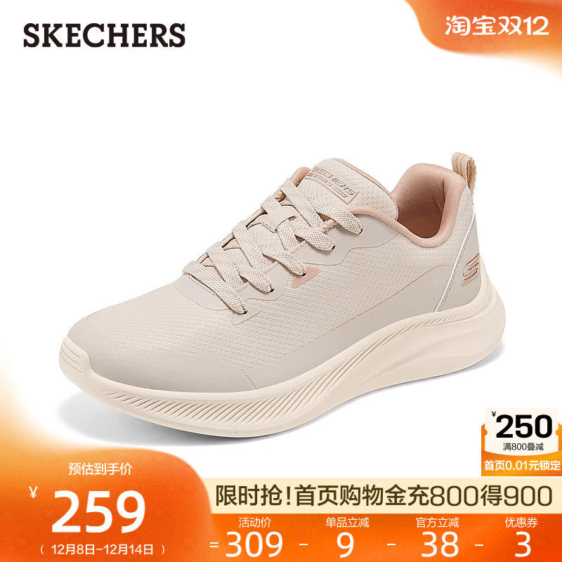 简约现代设计，适合日常穿着和运动