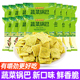 刺猬阿甘蔬菜锅巴15g小米香菜谷物粗粮办公室休闲小吃零食品整箱