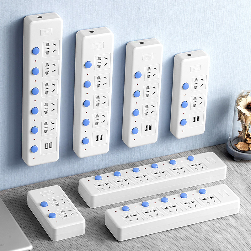 公纯铜插座插线板无线插排插板不带线多功能usb多孔独立开关L