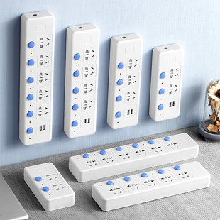 公纯铜插座插线板无线插排插板不带线多功能usb多孔独立开关L