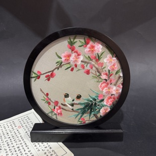 苏绣手工双面刺绣熊猫紫檀摆件桌面小摆台商务活动送外宾伴手礼物