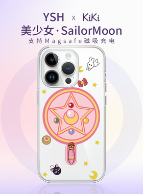 苹果16手机壳适用苹果14prom磁吸magsafe情侣手机壳iPhone13支架美少女15pro魔法阵透明亚克力12pm充电保护套