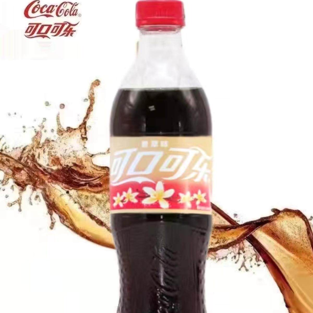 可口可乐香草味可乐学生网红零食碳酸饮料夏日汽水500ml*6瓶