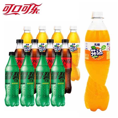 可口可乐无糖汽水饮料