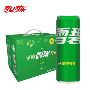 可口可乐雪碧碳酸汽水饮料