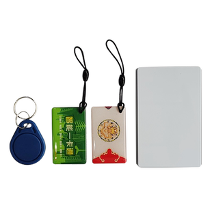 复旦CPU白卡FM1208-10 卡-09/1216-109/1216-137 8K内存国密卡双界面卡兼容M1智能滴胶卡门禁电梯卡防复制卡