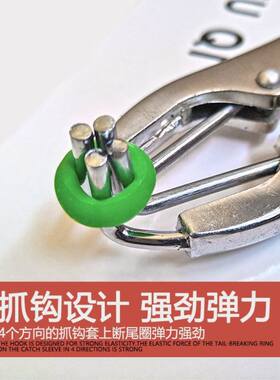羊羔手动小猪高弹性圈猪猪羊断尾钳工具o型圈断羊尾弹力段尾去尾