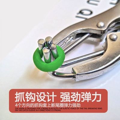 羊羔手动小猪高弹性圈猪猪羊断尾钳工具o型圈断羊尾弹力段尾去尾