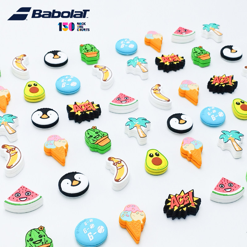 百保力babolat减震缓震器图片