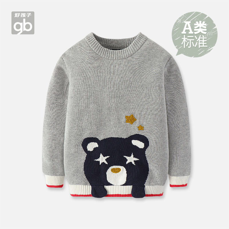 好孩子秋冬保暖毛衣加厚针织衫