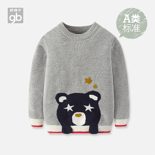 好孩子春秋保暖毛衣加厚针织衫