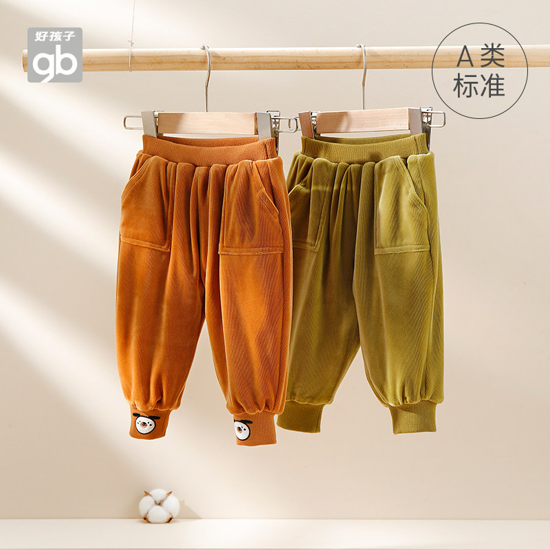 好孩子灯芯绒长裤松紧男宝女宝20245冬季加厚保暖纯棉直筒休闲裤