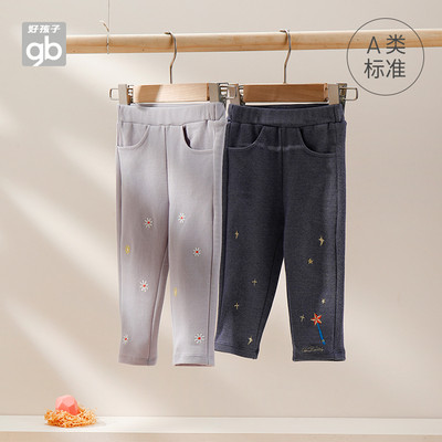 好孩子女裤长裤儿童休闲裤