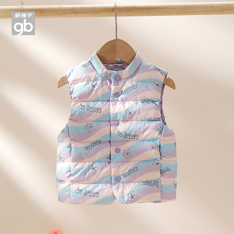 好孩子女童羽绒背心轻薄保暖