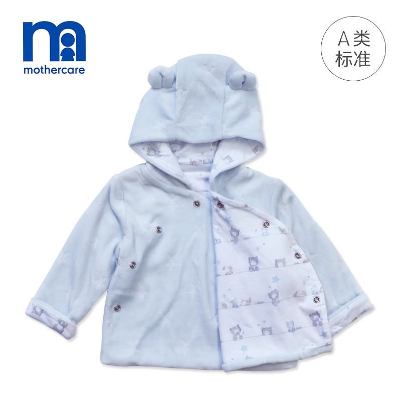 mothercare春秋冬季连帽外套保暖