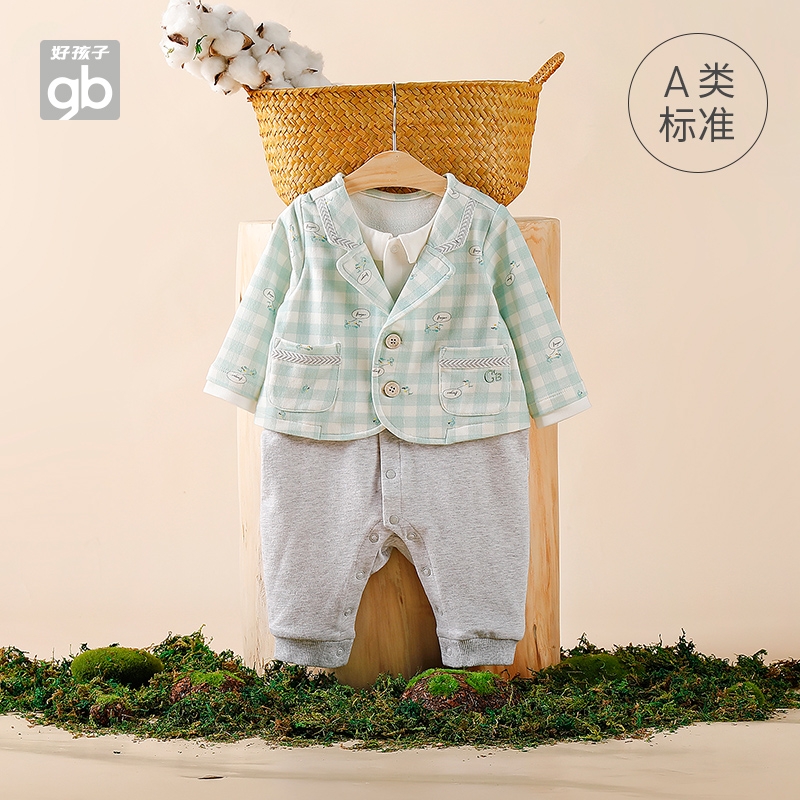 婴儿连体衣春秋款男宝