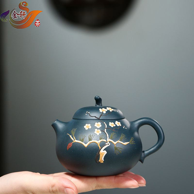 宜兴纯手工制作原矿天青泥文旦紫砂壶功夫茶具家用泡茶壶收藏茶器