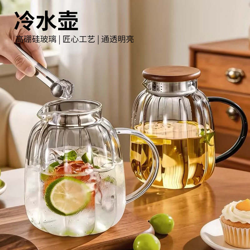 高档实木盖子耐高温冷水壶